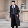 Men's Winter Mid-Length Hooded Padded Jacket