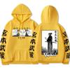 Anime Bagabondo Vagabond Hoodie Manga Hoodies