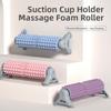 Large Load Bearing Muscle Relaxation Roller Stable EVA Yoga Column  Fitness Training