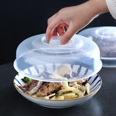 1Pcs Reusable Vented Microwave Splatter Cover Lid Food Fresh Keeping Plastic Universal Covering for Kitchen Bowls Cake Dish