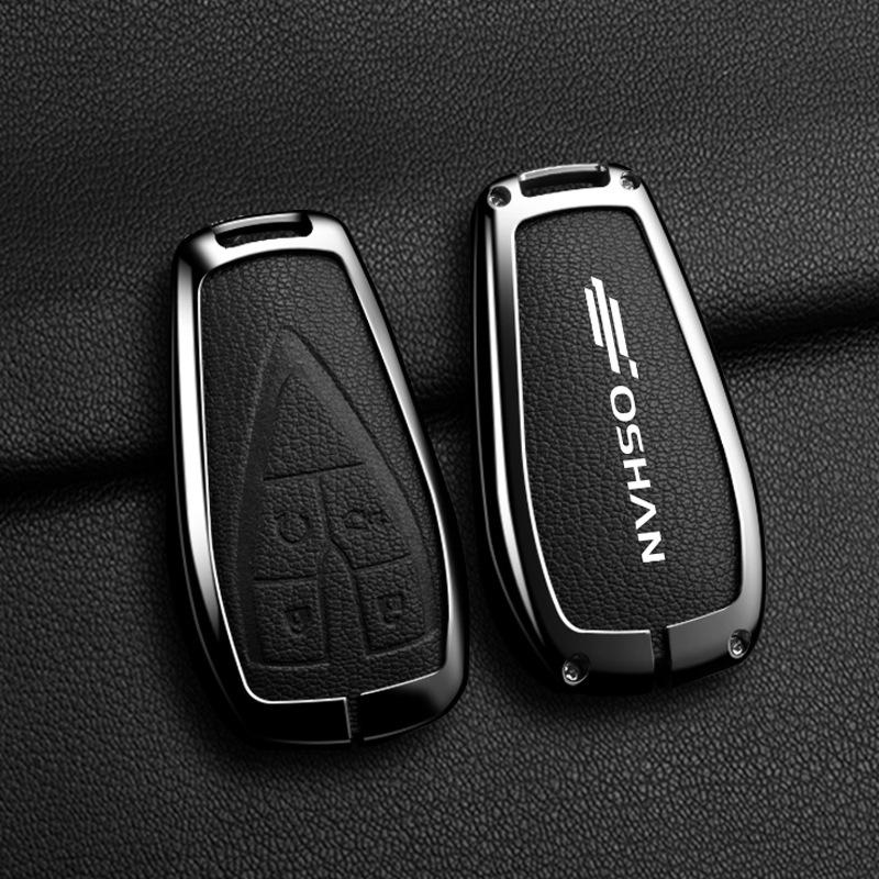 Changan Oshan X5/Z6/X7 PLUS Key Case - Full Coverage Buckle Design, 2023 Model