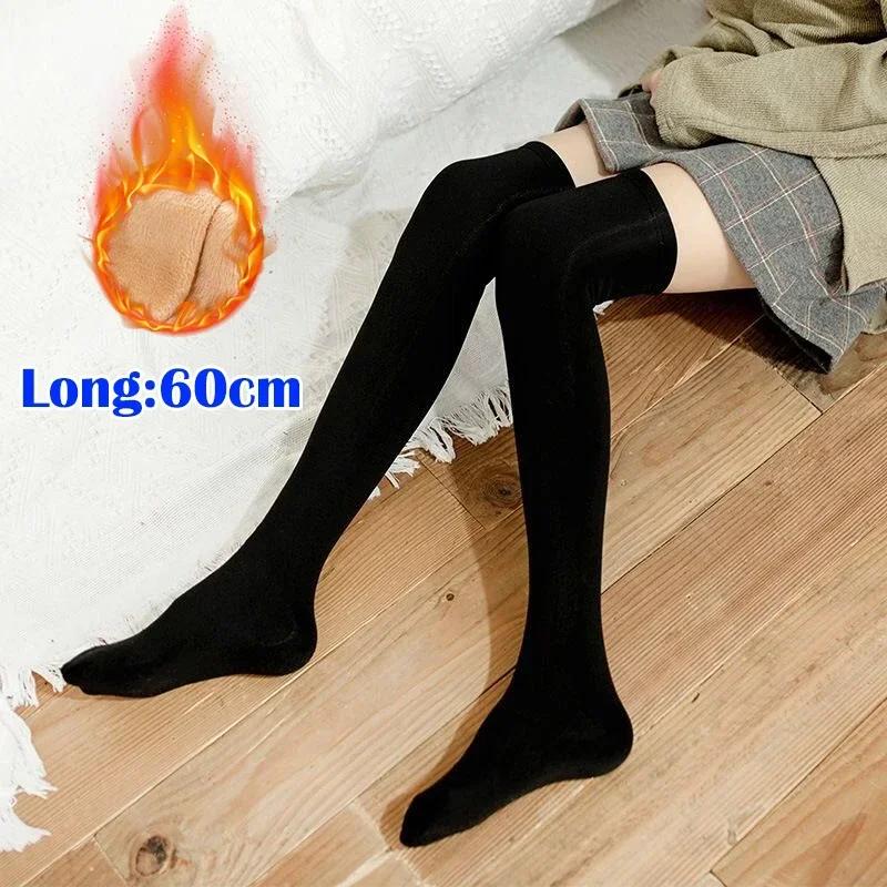 60cm Autumn Winter Adult Warm Medium Tube Floor Socks Plush Thicken Thermal Men Women Fashion Solid Color Velvet Snow Socks