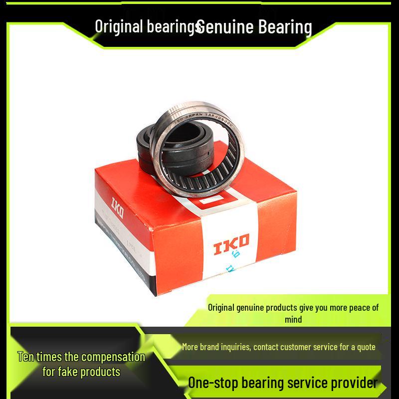 Radial Spherical Plain Bearings: GEG240ES, GEG260ES, GEG280ES, GE340ET, GE320ET-2RS