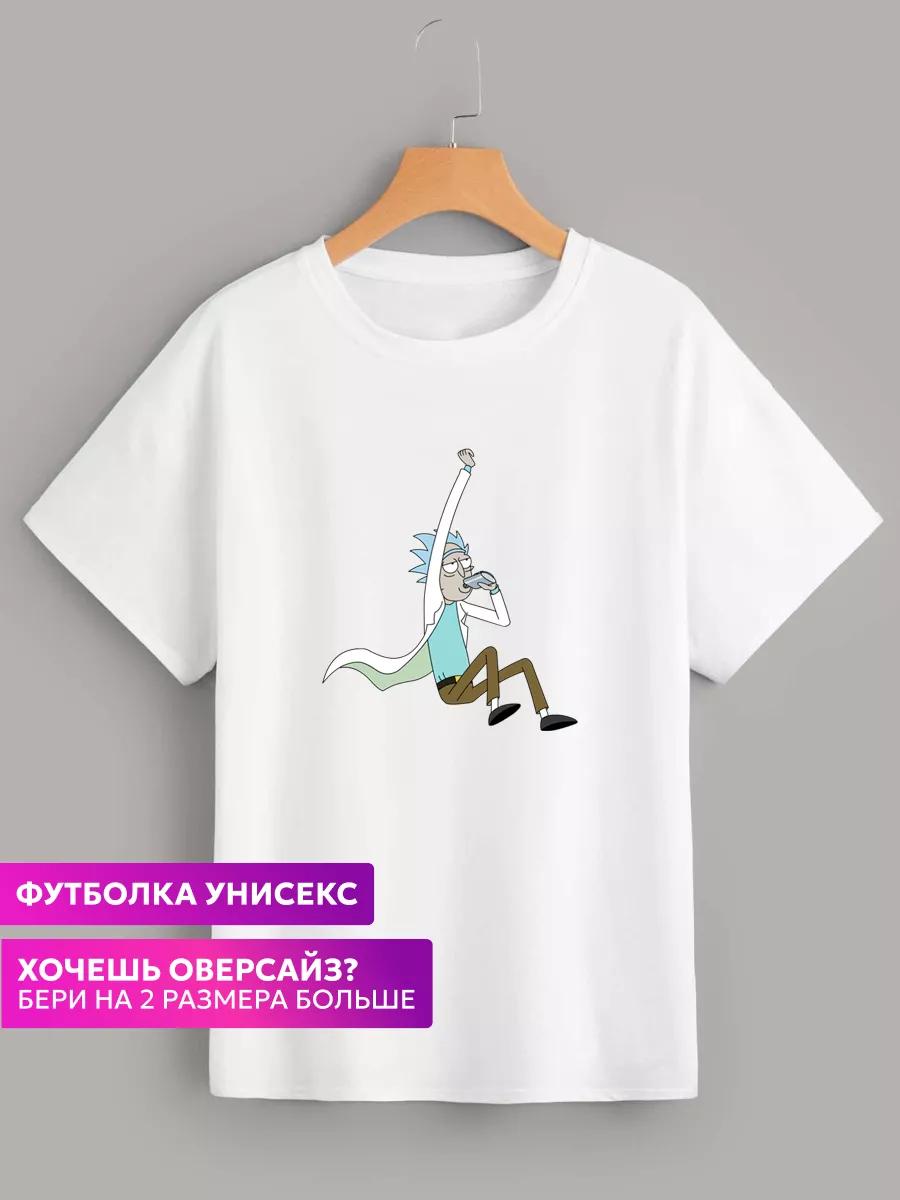 Here s Johnny T-shirt XL