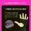 Easy Velcro Bandage Inner Gloves Boxing MMA Shock Absorbing Gel Pad [StAn] (S, Black)