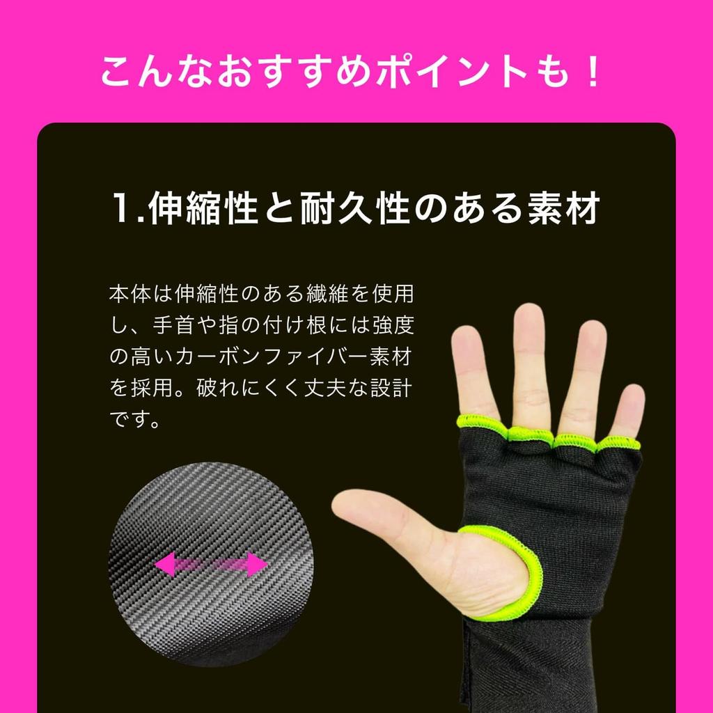 Easy Velcro Bandage Inner Gloves Boxing MMA Shock Absorbing Gel Pad [StAn] (S, Black)