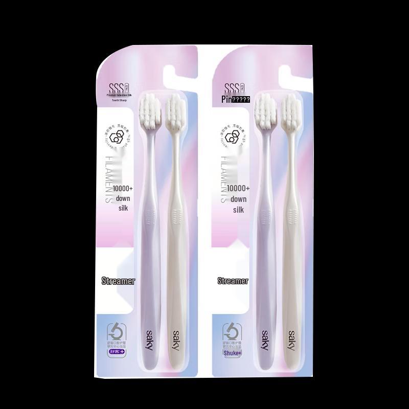 

Shuke Soft Bristle Gum Care Toothbrush 4-Pack