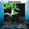Charmoon Aquarium Rock Mountain Moss Lantern Hideout Shelter Stylish Model Figurine Ornament (Green)