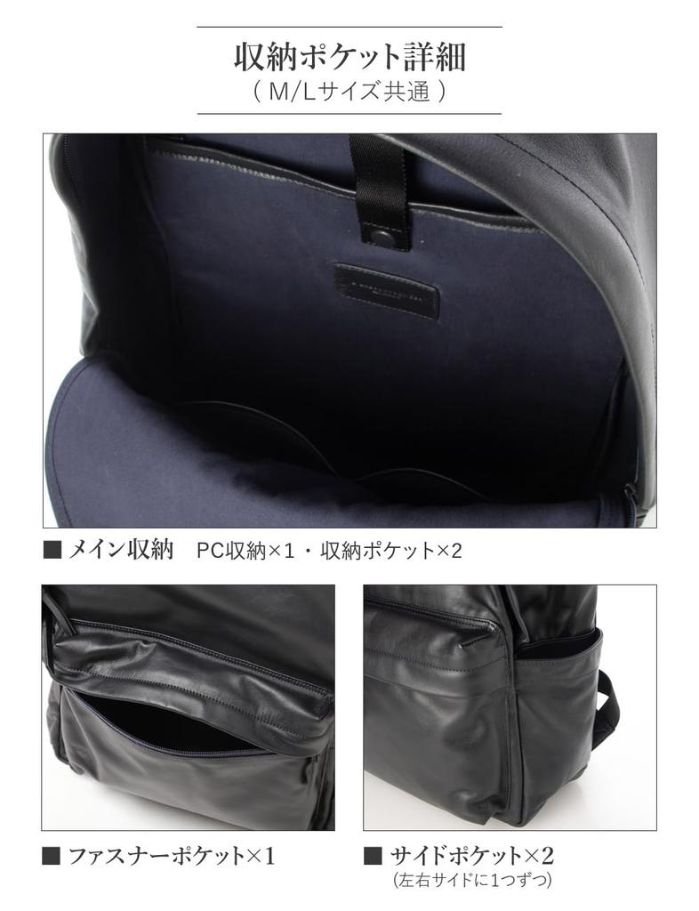 Echtes Echtes Leder Wasserdicht Wasserabweisend Rucksack Tagesrucksack Schultertasche Leder Herren Damen Business [G Leder] (Dunkelmarine, M)