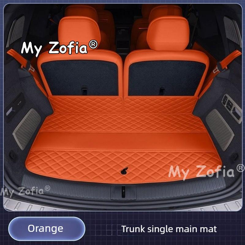 For Geely Galaxy M9 2026 2027 Auto Carpet Interior Modification Full Enclosure Trunk Pad Car Leather Trunk Interior Accessories