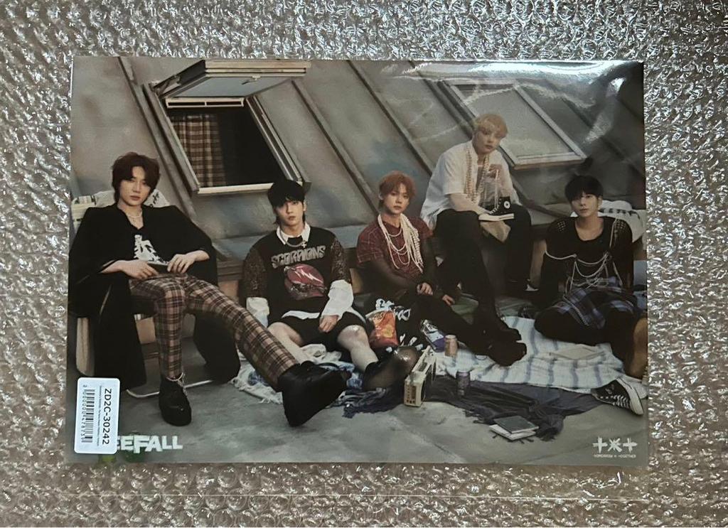[USED] TXT