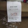 Used KANGOL Hunting Wool M Size British Made Hat Brand Men's Beige KANGOL [Used]