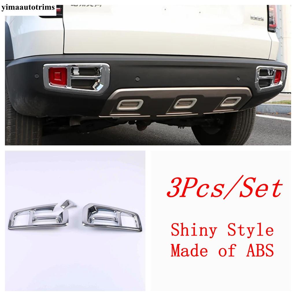 For Haval Dargo Accessories Front Rear Fog Lights Lamps Eyebrow Frame Cover Trim ABS Chrome / Carbon Fiber Exterior