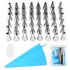 1 Set Household Cake Decoration TPU Piping Bag Converter Baking Tool Stainless Steel Piping Nozzle Set Cake Making Tools