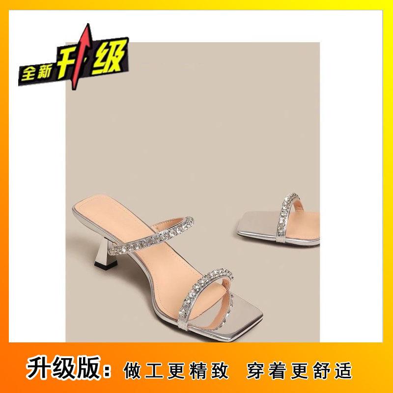 Sandals Women's Summer High Heels 2025 New Models Less Foreign Style High Value Open-toed Temperament Rhinestone Thin Heel with Sandals