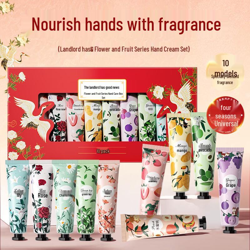 

Подарочный набор кремов для рук Jinnia Fruit Flower (30 штук)