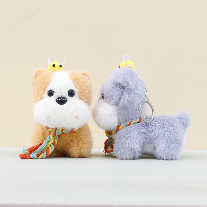 Cute Bee Puppy Keychain Cartoon Children Backpack Decorative Pendant Plush Doll