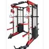 Multi-functional Smith Machine with Squat Rack