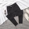 Women's High-Waisted Slimming Black Stretch Jeans – Slim-Fit, Versatile, Pencil Style, Nine-Point Length.