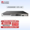 Huawei Kunling USG6000E-S Enterprise Firewall