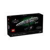 Lego Star Wars Home One Starcruiser