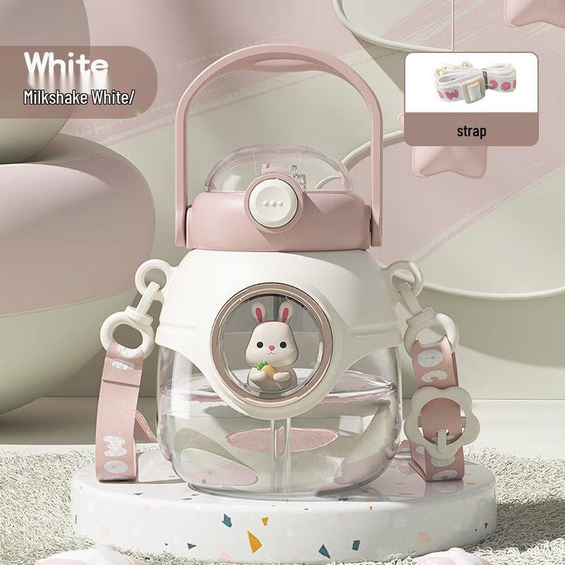 Tingle Space Capsule Large Capacity Straw Water Bottle