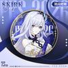 New Genshin Impact Laser Brooch FES Flins Columbina Wanderer Skirk Badge Pin Cute Cartoon Anime Game Backpack Jewelry Gift