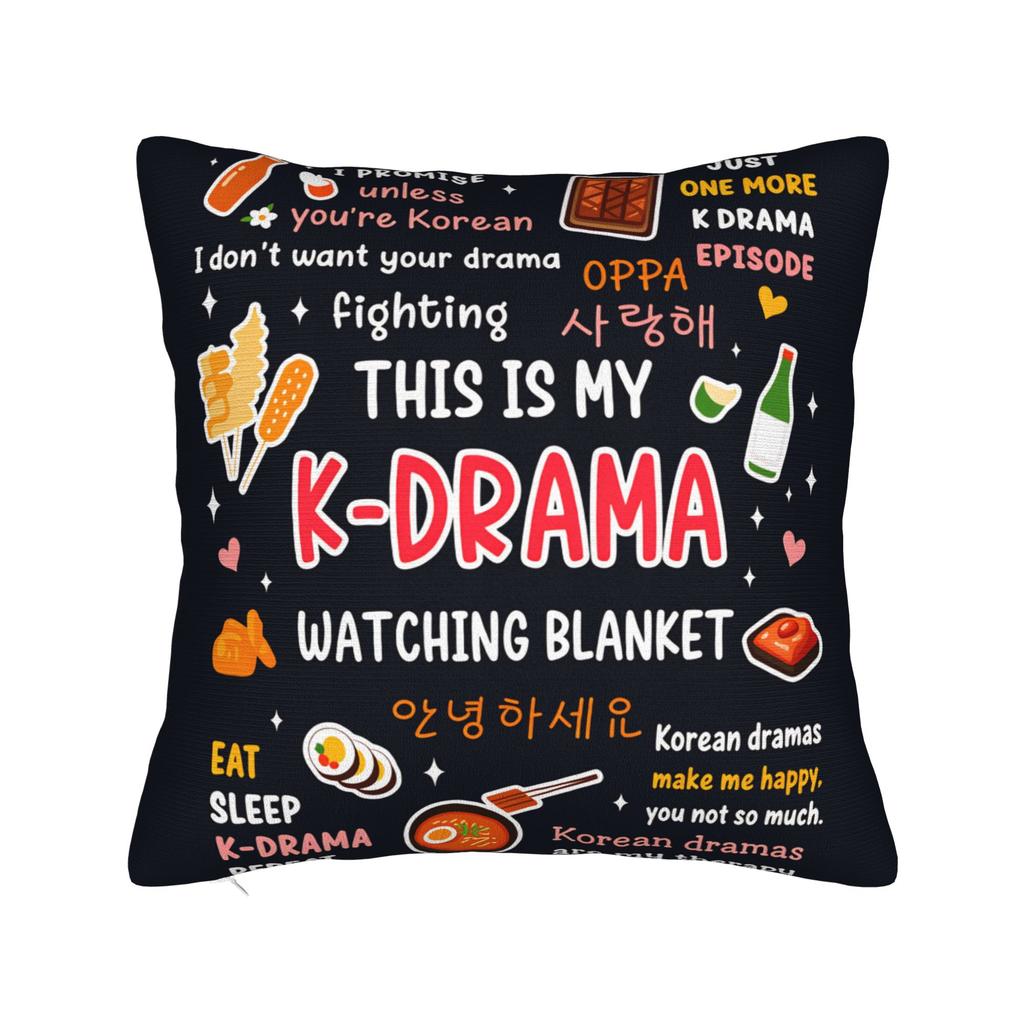 Korean Drama Gifts Kdrama Merch Pillow Cover  Vintage Pillow Case For Sofa Bedroom Home Decor Cushion Cover Square Pillowcases