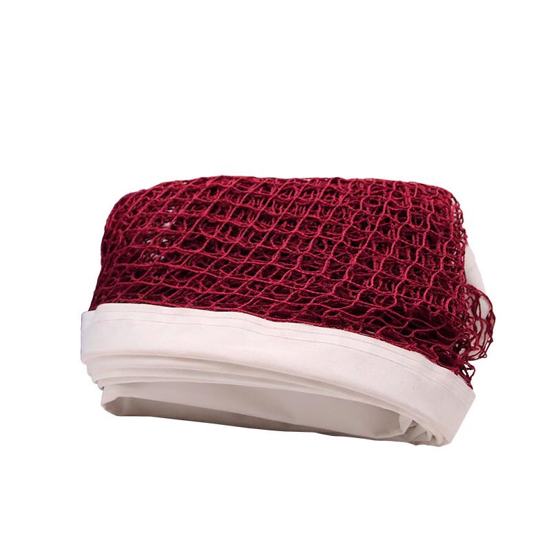 Bin Xun Durable Outdoor Badminton Net