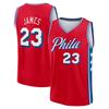 2026 Nový Pánský Dámský Šestky James 23 Bezrukávový Basketbalový Dres