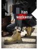 2025 Men's Genuine Leather Martin Boots: Retro British Yellow, Thick-Soled, Trendy, Short Hiking and Outdoor Mountaineering Footwear
