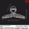 Cross-shaped Large Hairpin Girl's Top Clip Bath Hairpin Back of The Head Grab Clip
