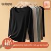 Women's Pure Cotton Thermal Undershirt