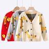 Children's Clothing Children's Cardigan Sweater Girls' Knitwear Children's Clothing Coat