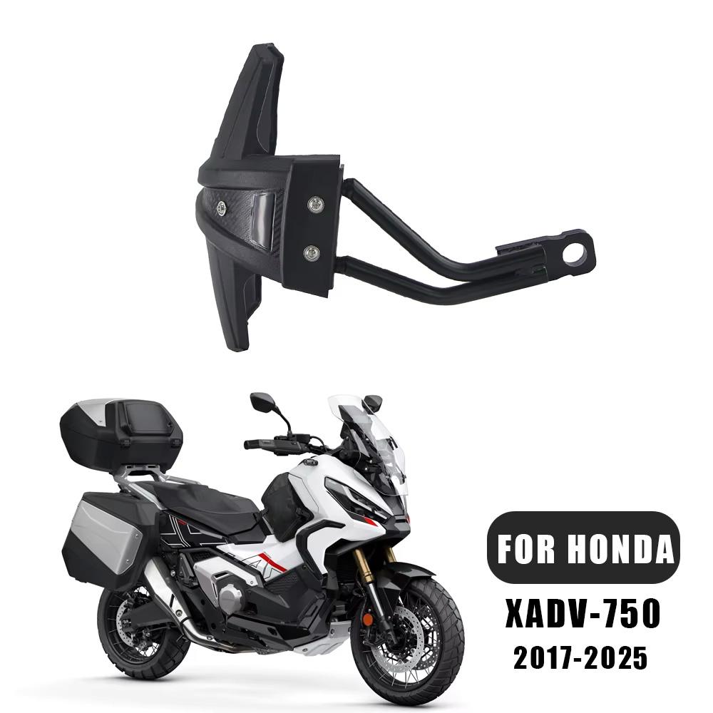 For HONDA XADV750 X-ADV 750 2017-2023 2024 2025 Front/Rear Wheel Hugger Extension Fender Splash Mudguard Guard Mud Guard Cover