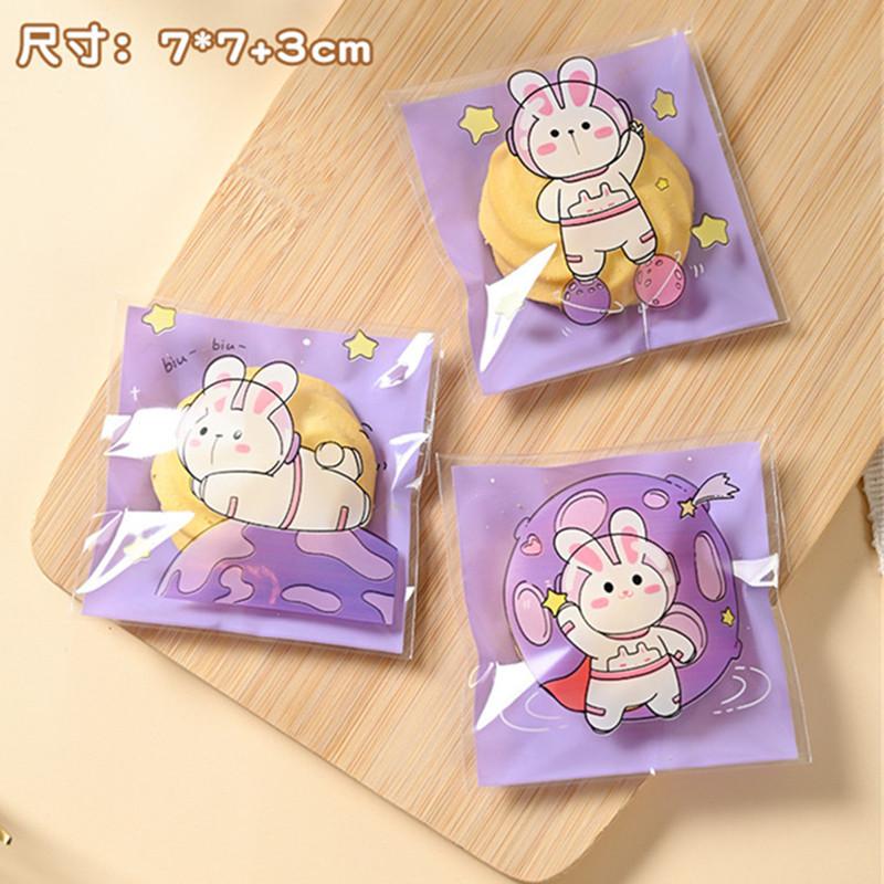 100Pcs 7x7cm Small Plastic Cartoon Animal Printed Self-Adhesive Packaging Cookie Candy Bags Child Birthday Party Favors