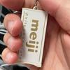 Heißer Japanischer Stil Simulierte Meiji Schokolade Fidget Spielzeug Biegsam Schnapp Geräusch Linderung Schlüsselanhänger Anhänger Kreatives Geschenk S