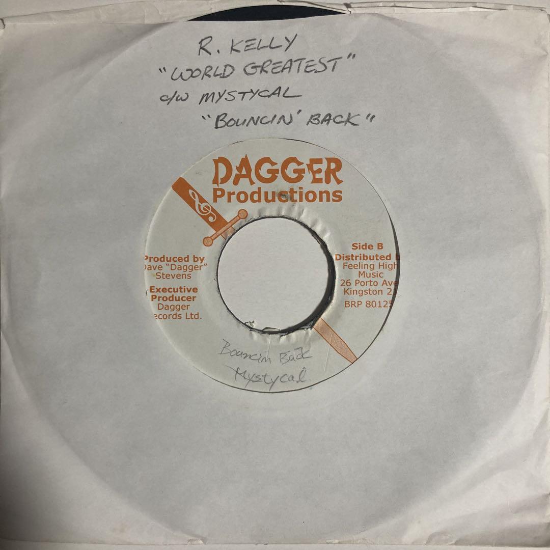 

[USED] Jamaican 45 Mystikal/ Bouncin Back
