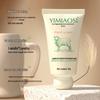 Emeeth Lanolin Hand Cream