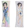 Incoraggiamento all'Arrampicata Federe Dakimakura Case 3D Doppio Lato Biancheria da Letto Federa per Cuscino da Abbraccio