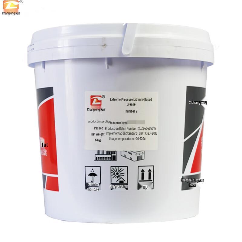 Chang Long Run Lubricating Grease and Petroleum Jelly