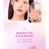 NATURE REPUBLIC - Baked Blusher - 5 colors