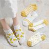 Women's Thin Low-Cut Lemon Socks, Korean & Japanese Styles, Invisible Boat Socks - Cute Spring/Summer College Look