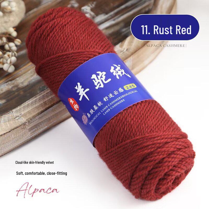 245 Alpaca Wool Yarn Ball: Thick Wool for Knitting Needles - Ideal for Handmade Sweaters, Jackets, Scarves, and Hats