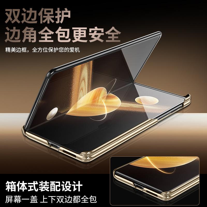 Applicable to Honor magicv1 mobile phone case double central axis x1 magnetic suction vs1 lens all-inclusive plain leather electroplated back case