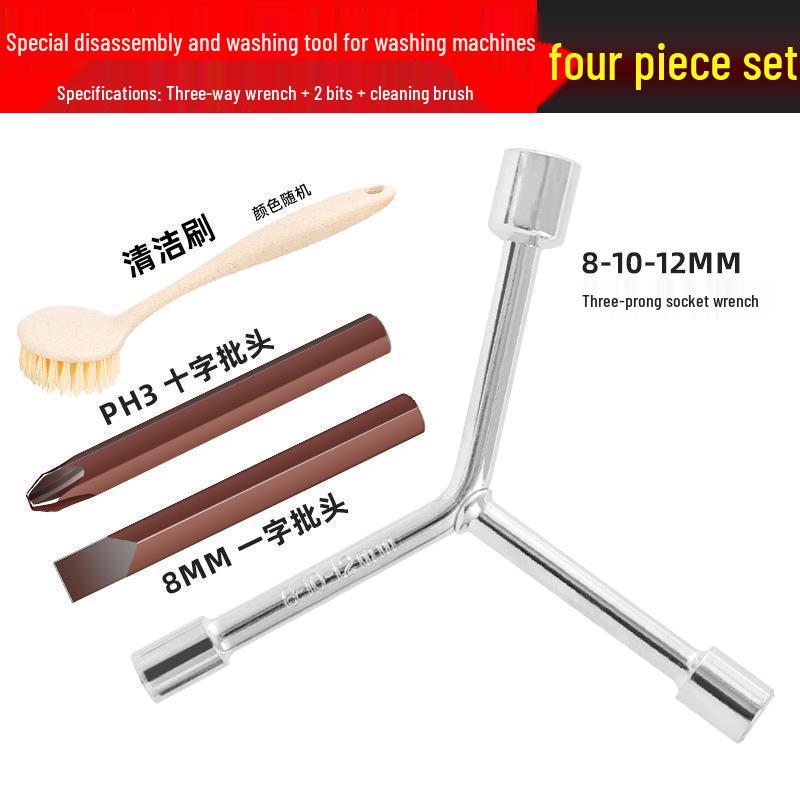 Three-Pronged Multi-Functional Screwdriver & Wrench for Washing Machine Disassembly and Repair