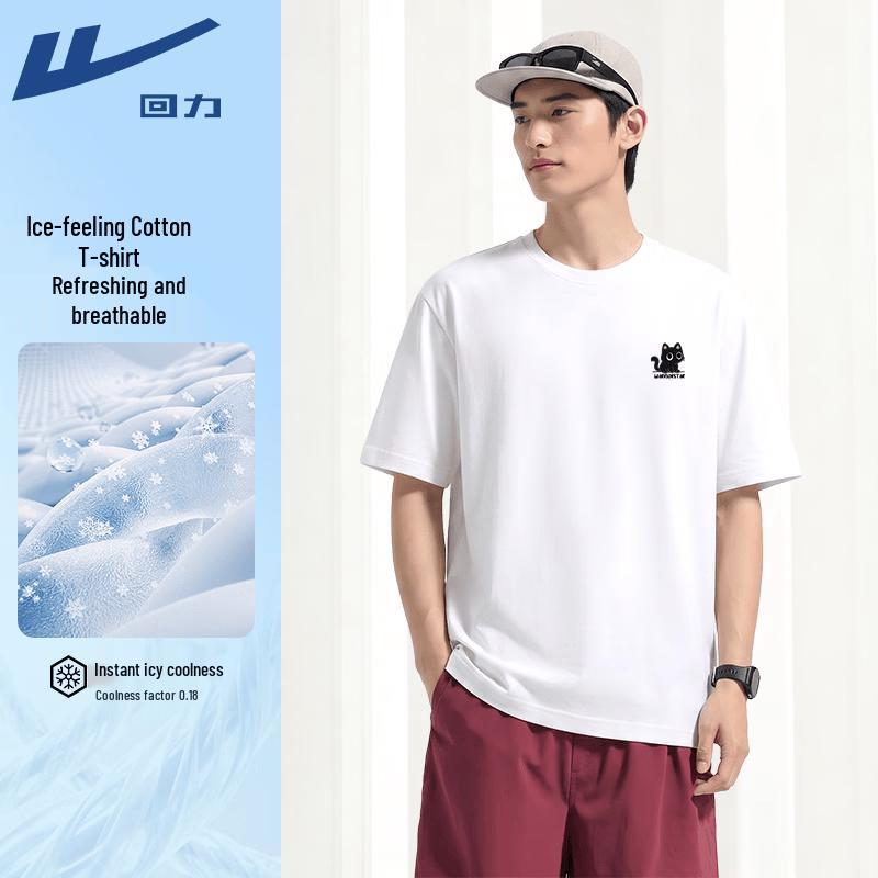 Warrior Cooling Tech Short Sleeve T-Shirt with Kitten Print 5XL белый