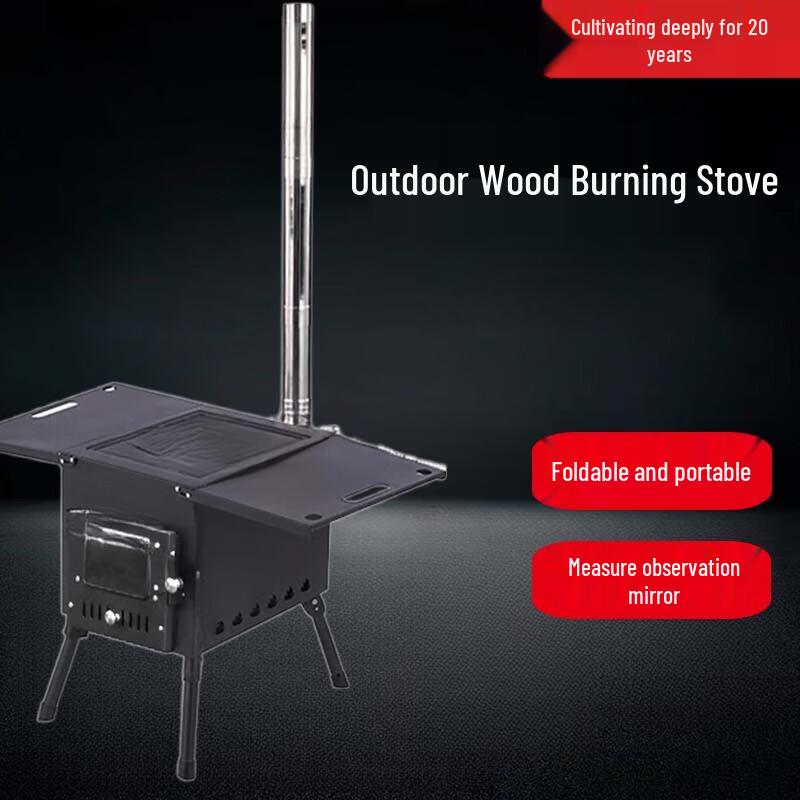 Beifu Outdoor Tent Wood Stove Heater