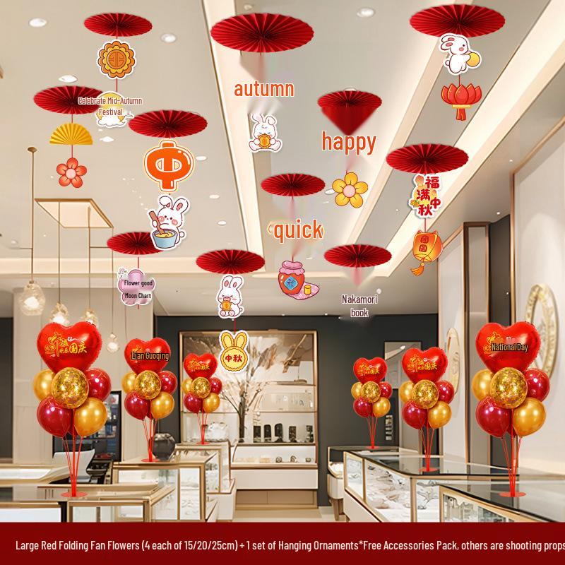 Indoor Ceiling Hanging Lantern for Mid-Autumn Festival and National Day Decorations