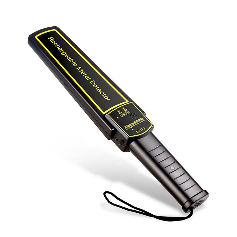 Dongmei Handheld High-Sensitivity Metal Detector (CN version)
